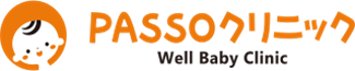 PASSOクリニック