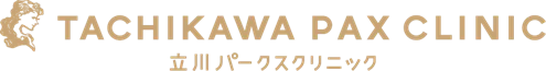 立川パークスクリニック